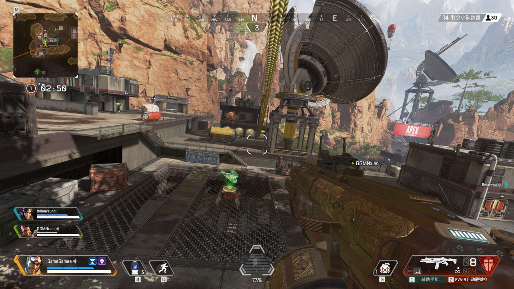 和预判能力 和预判能力