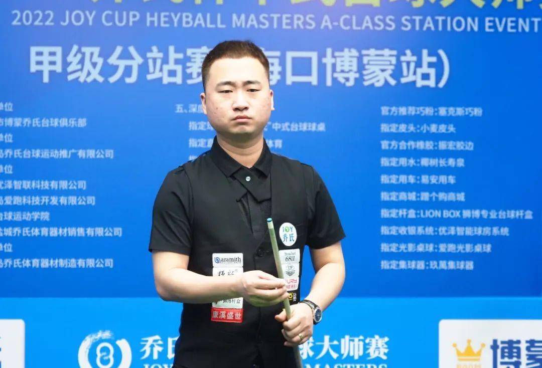 出人意料地 出人意料地