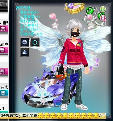 在一定程度 在一定程度