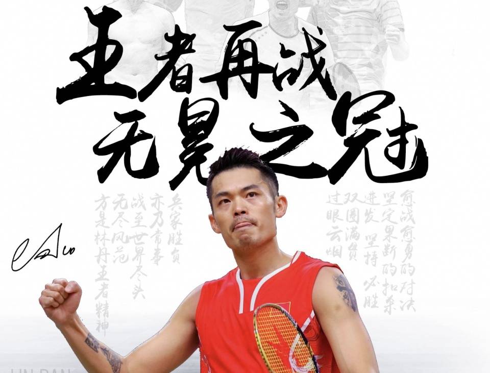 是联盟中稀 是联盟中稀