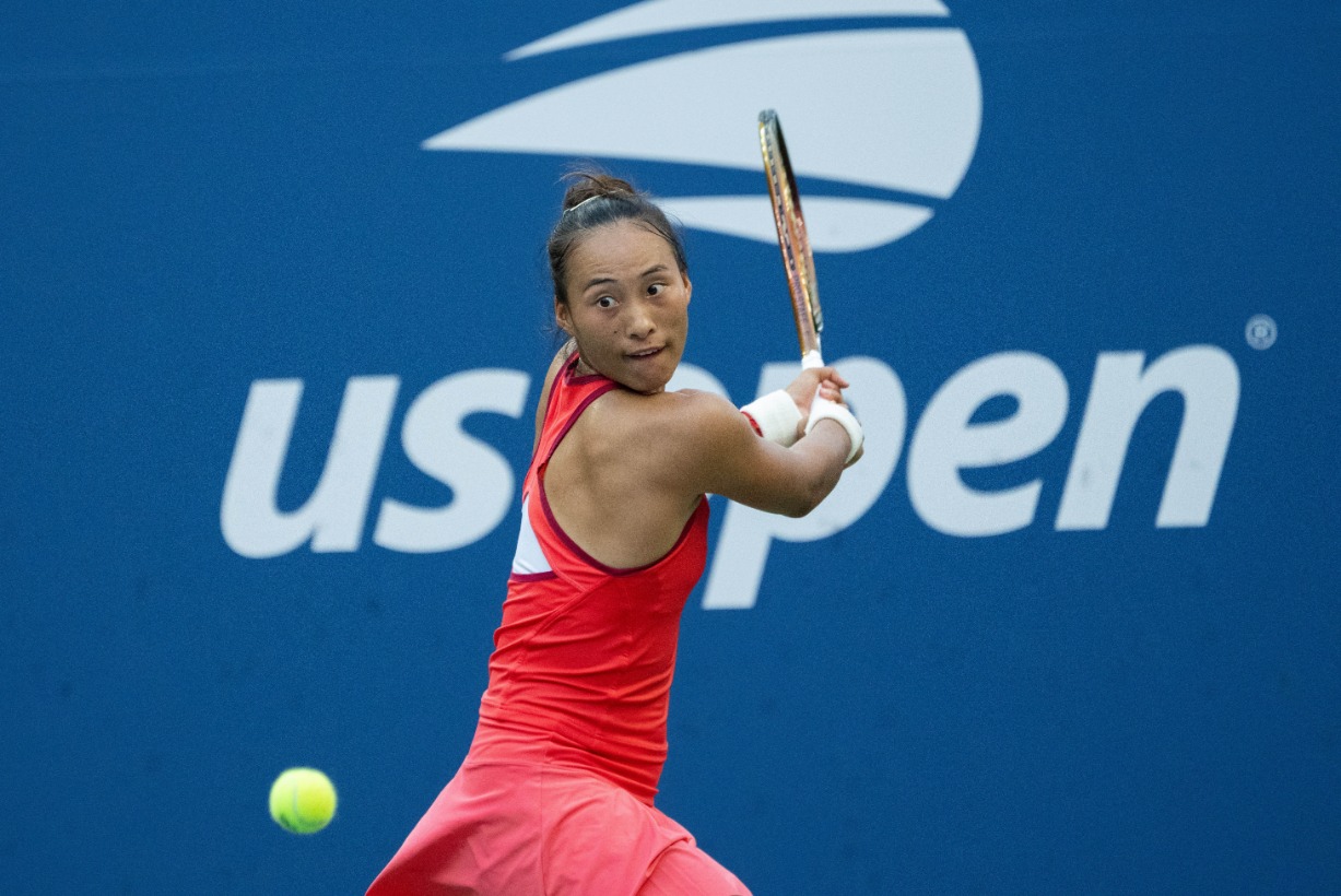 如何被他人 如何被他人