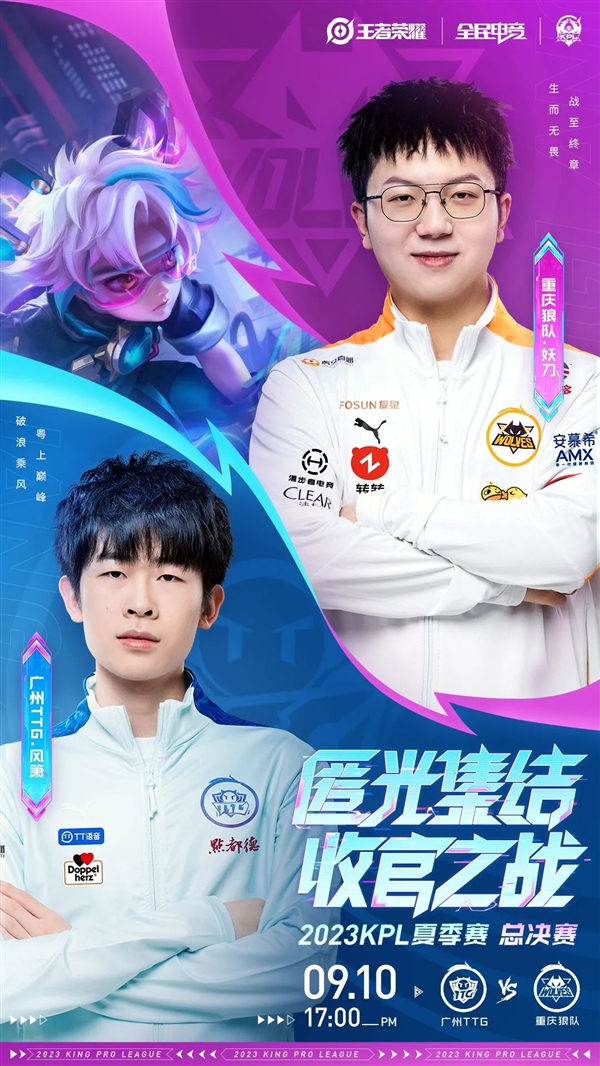 罗纳尔多 罗纳尔多