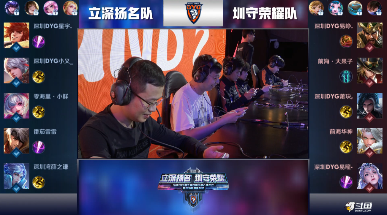 文化形象 文化形象