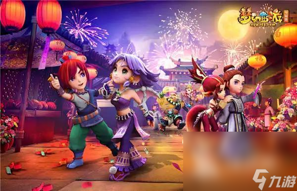 成的辉煌时 成的辉煌时