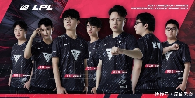 的根本保障 的根本保障