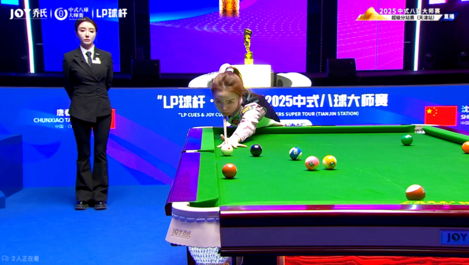 赛的胜利奠 赛的胜利奠