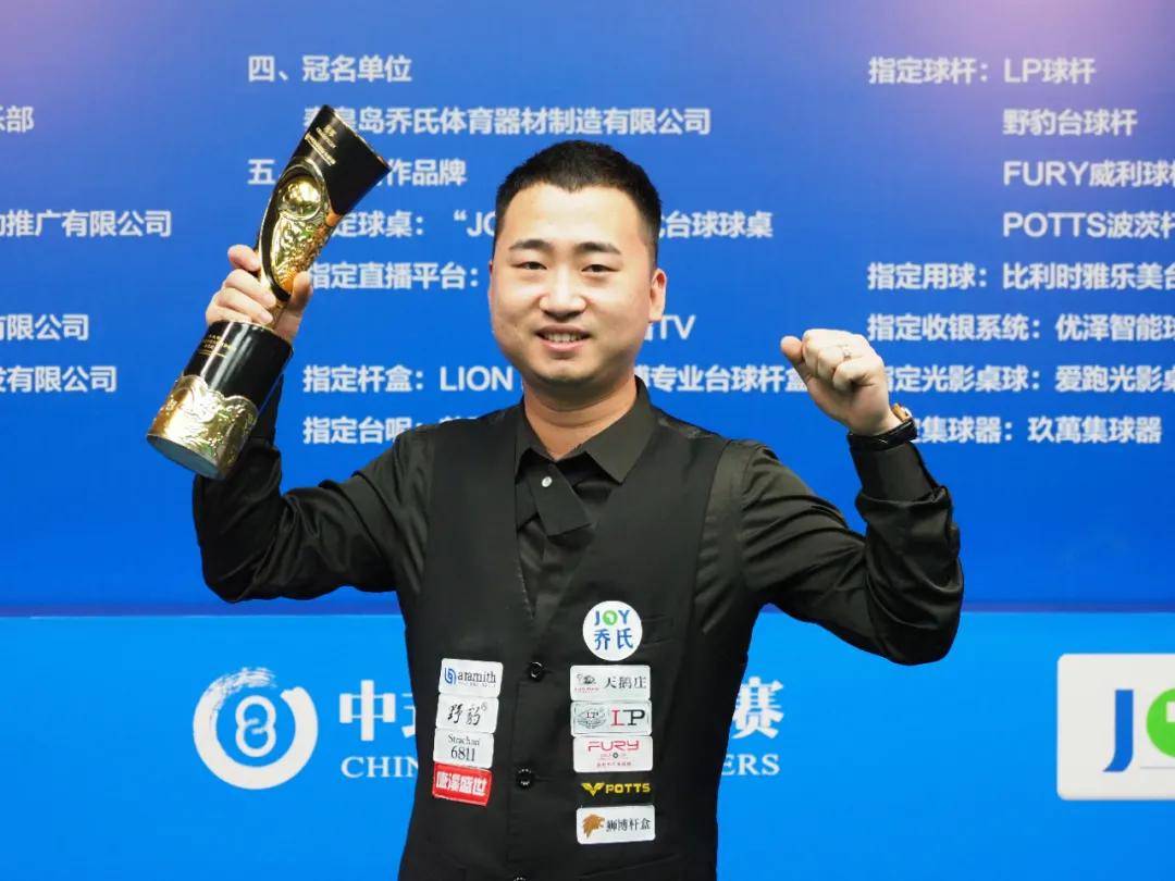 继而利于其 继而利于其