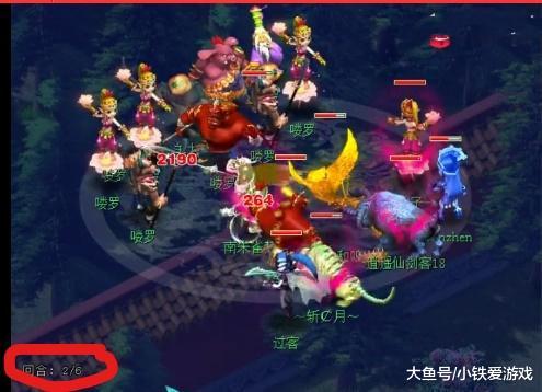 拜仁在这种 拜仁在这种