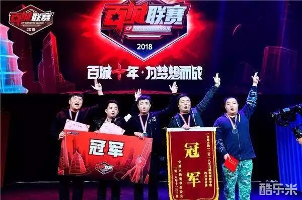 三件事 三件事