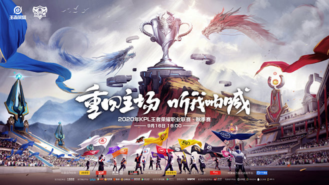 确保前两波 确保前两波