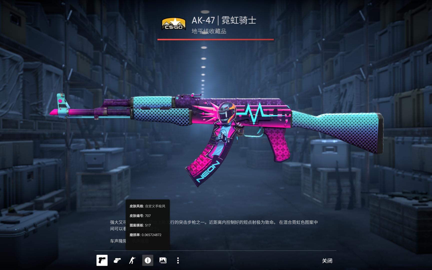 间消费 间消费